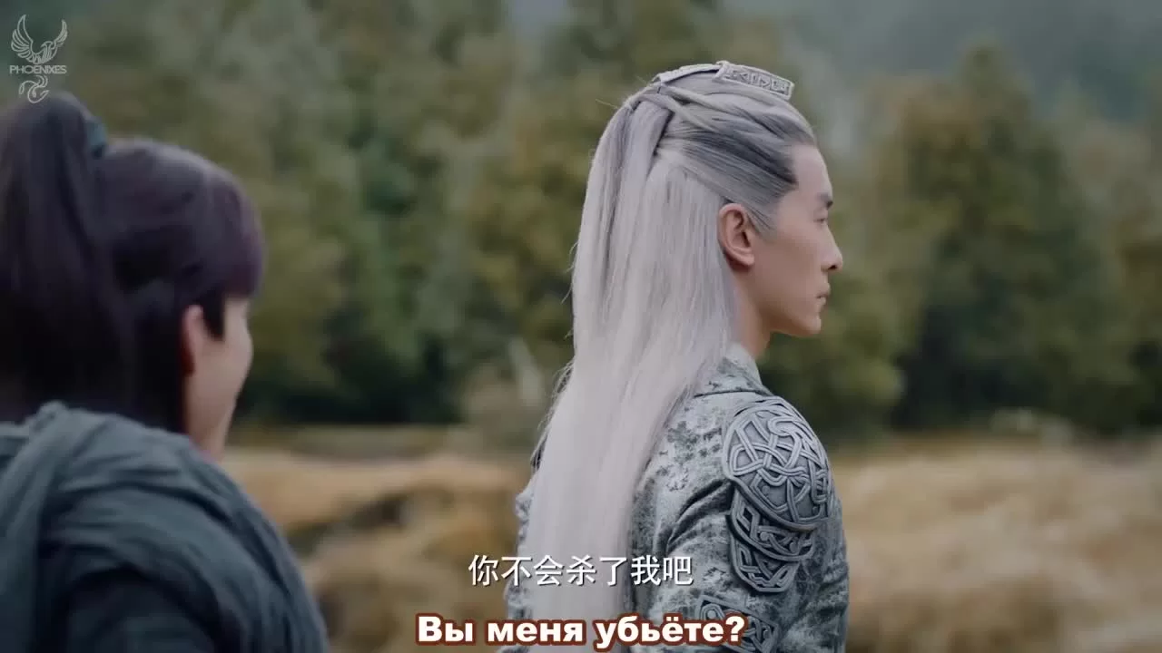 Легенда о воюющих царствах: Мир в кризисе (2019) 2 серия