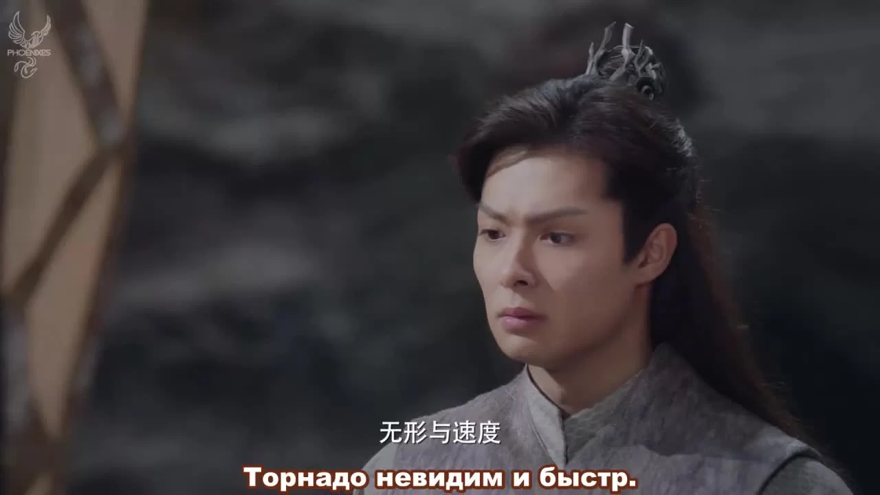 Легенда о воюющих царствах: Мир в кризисе 20 серия