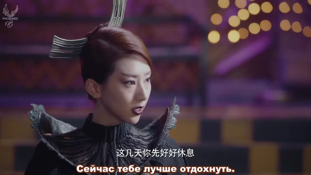 Легенда о воюющих царствах: Мир в кризисе (2019) 23 серия