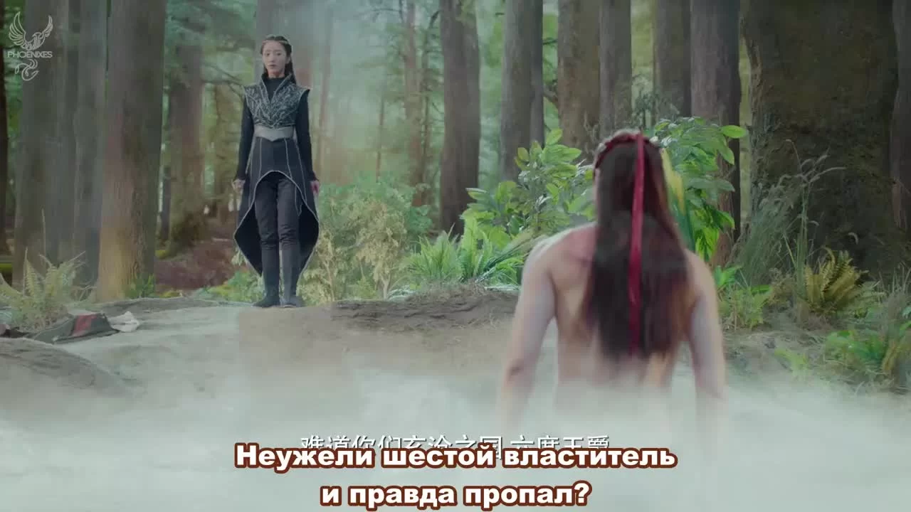 Легенда о воюющих царствах: Мир в кризисе (2019) 24 серия