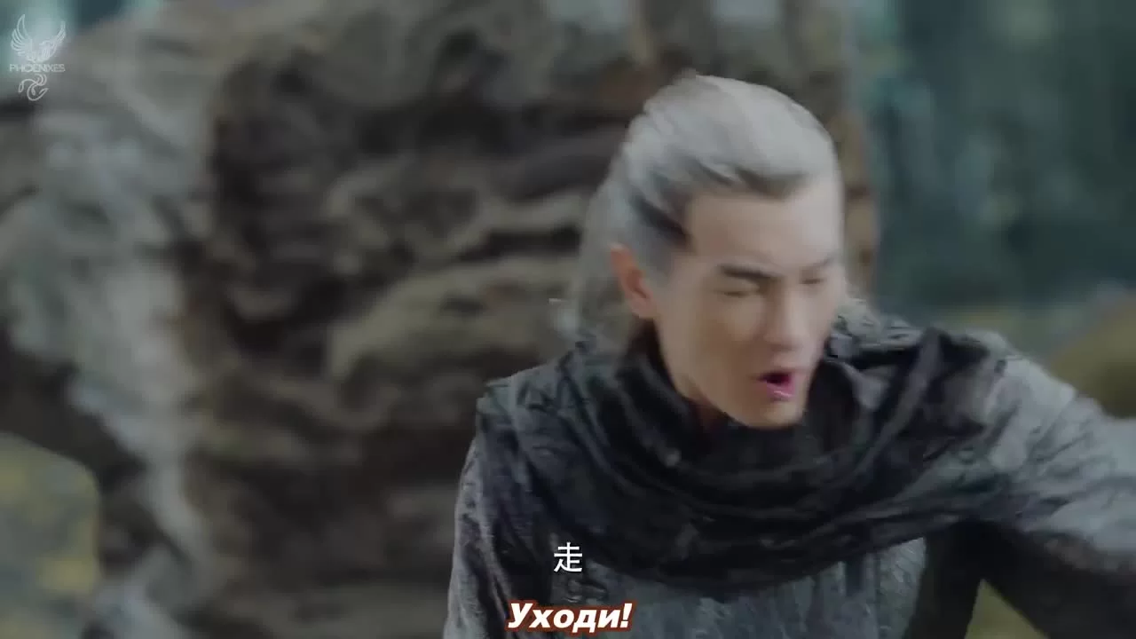 Легенда о воюющих царствах: Мир в кризисе (2019) 35 серия