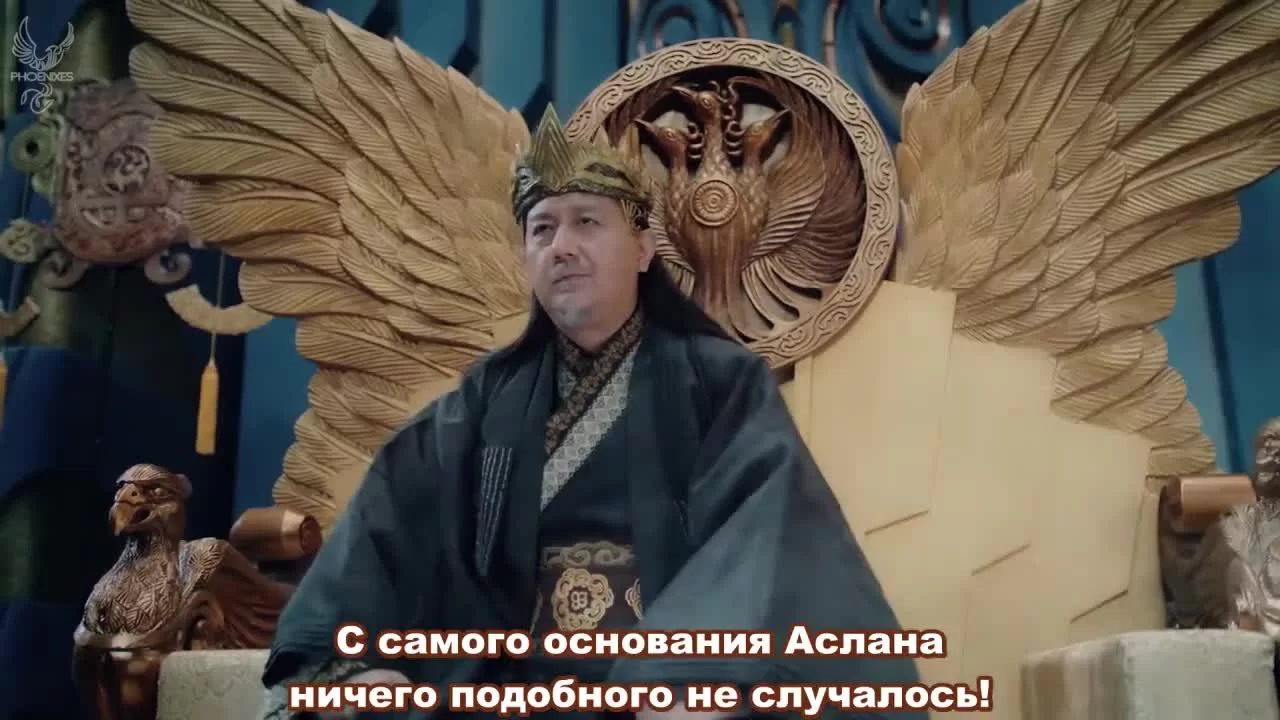 Легенда о воюющих царствах: Мир в кризисе (2019) 4 серия