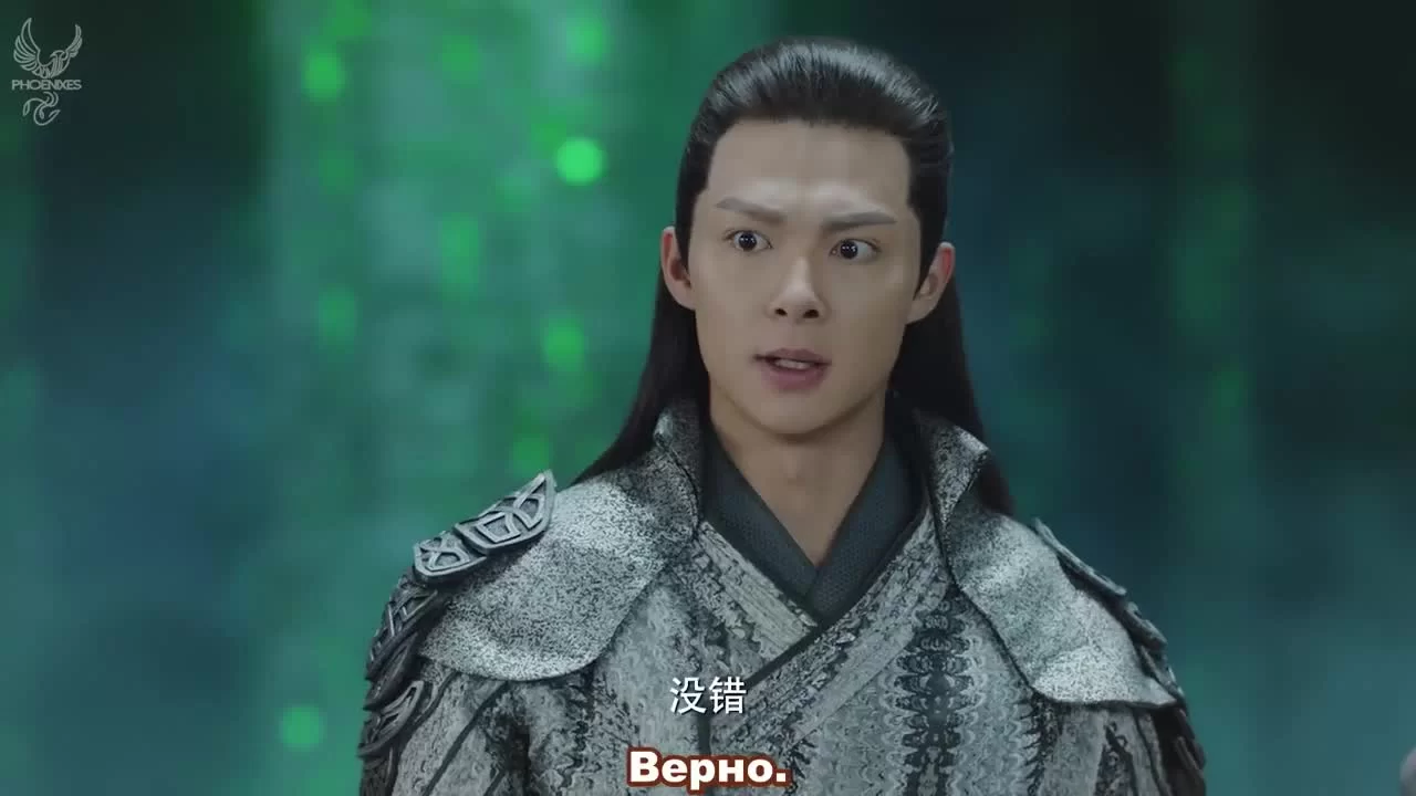 Легенда о воюющих царствах: Мир в кризисе 47 серия