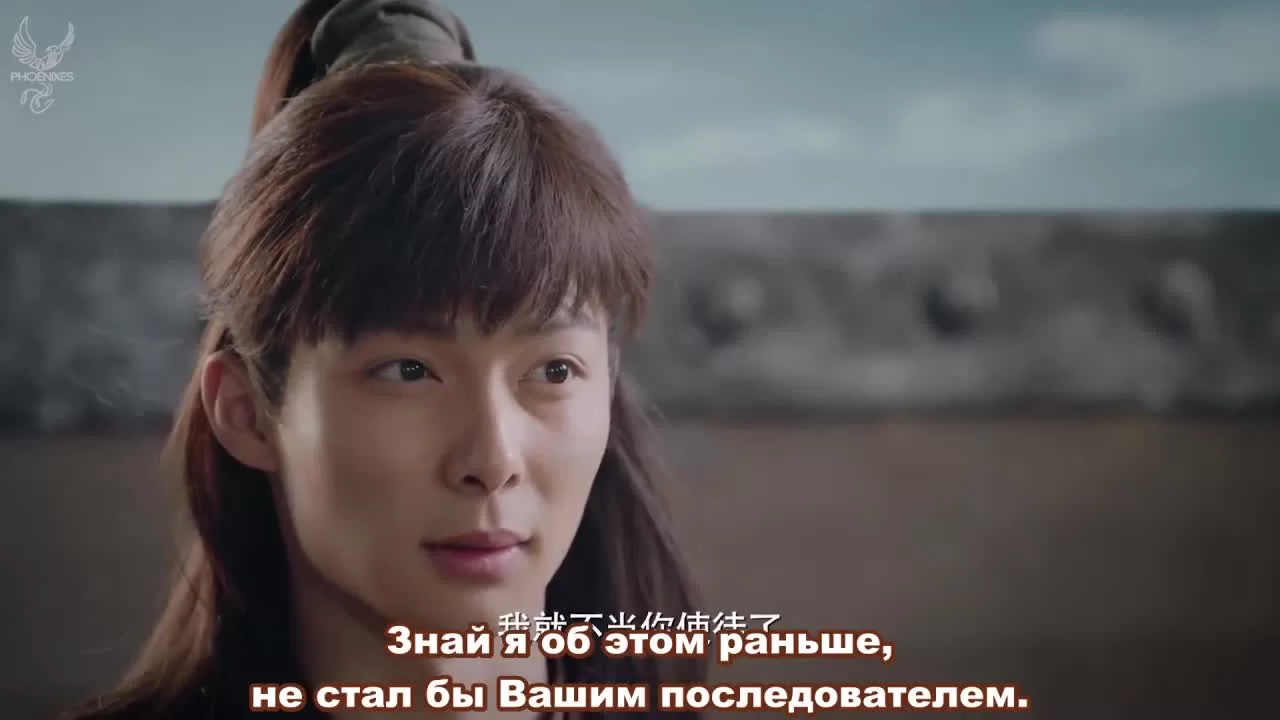 Легенда о воюющих царствах: Мир в кризисе (2019) 8 серия