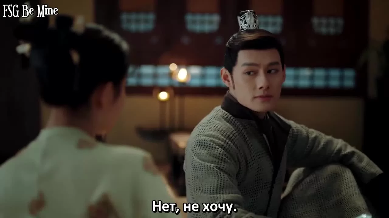 Легенда о двух сестрах в смутные времена 12 серия