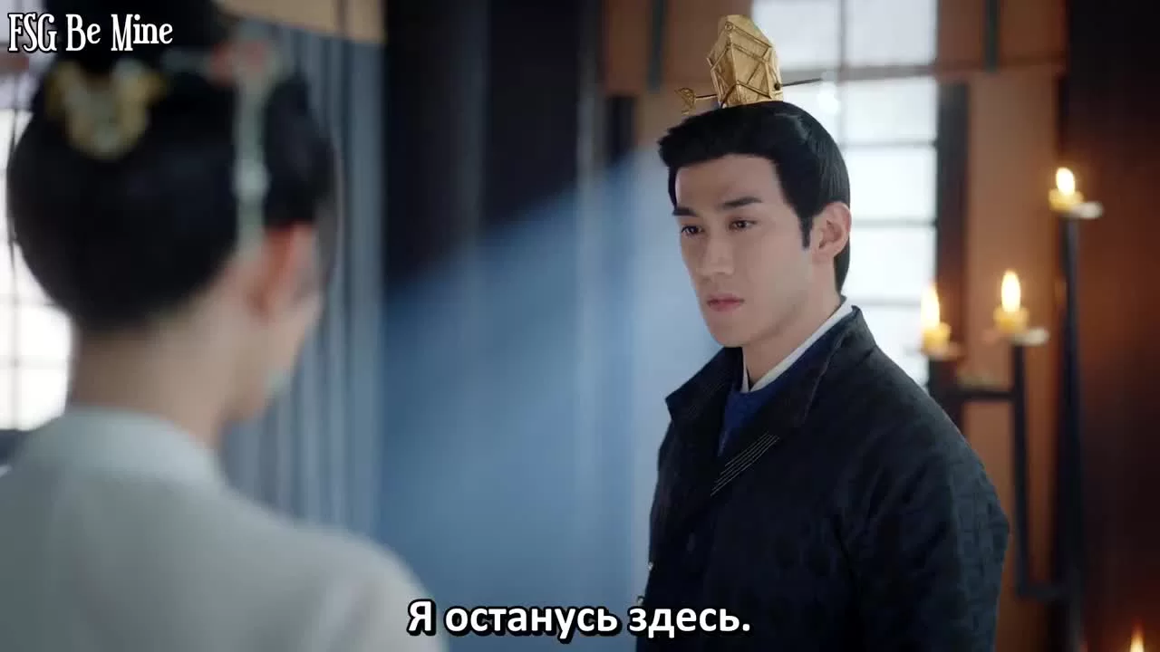 Легенда о двух сестрах в смутные времена (2020) 14 серия