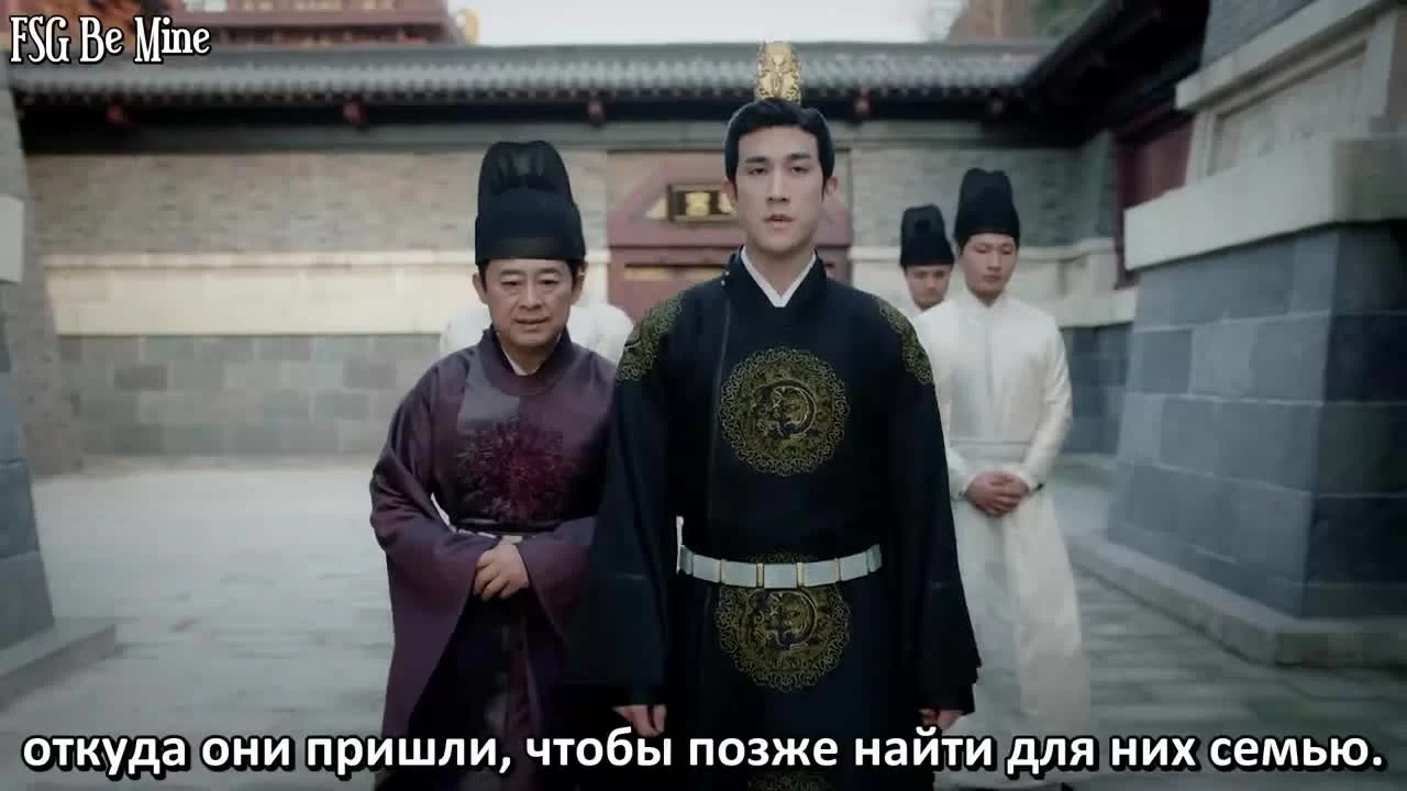 Легенда о двух сестрах в смутные времена 15 серия