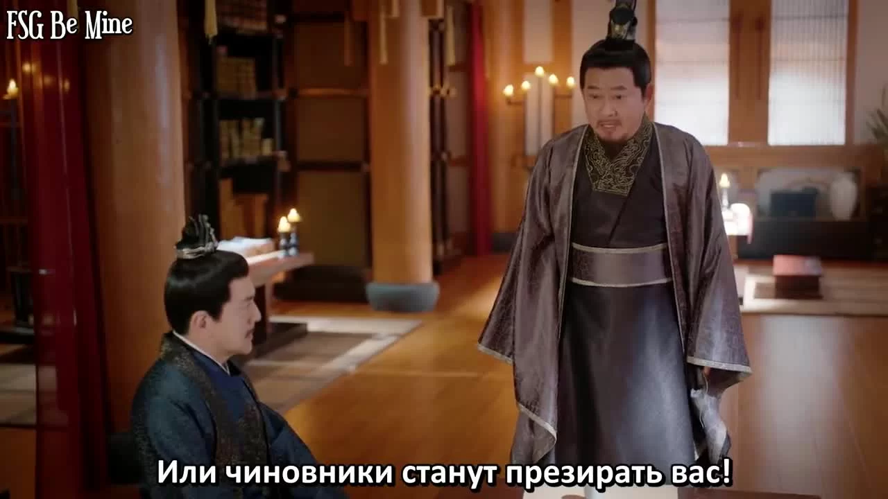 Легенда о двух сестрах в смутные времена (2020) 20 серия