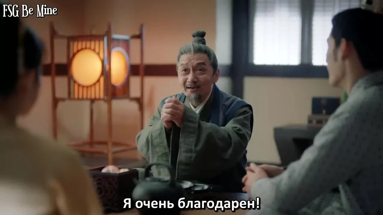 Легенда о двух сестрах в смутные времена 23 серия