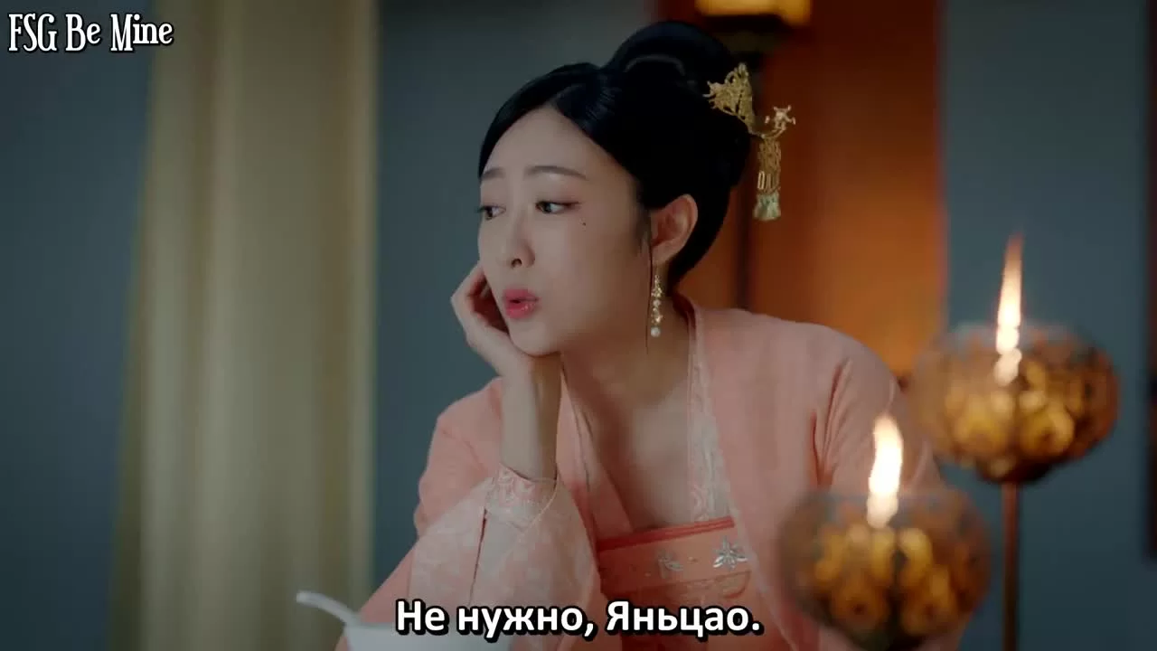 Легенда о двух сестрах в смутные времена 28 серия