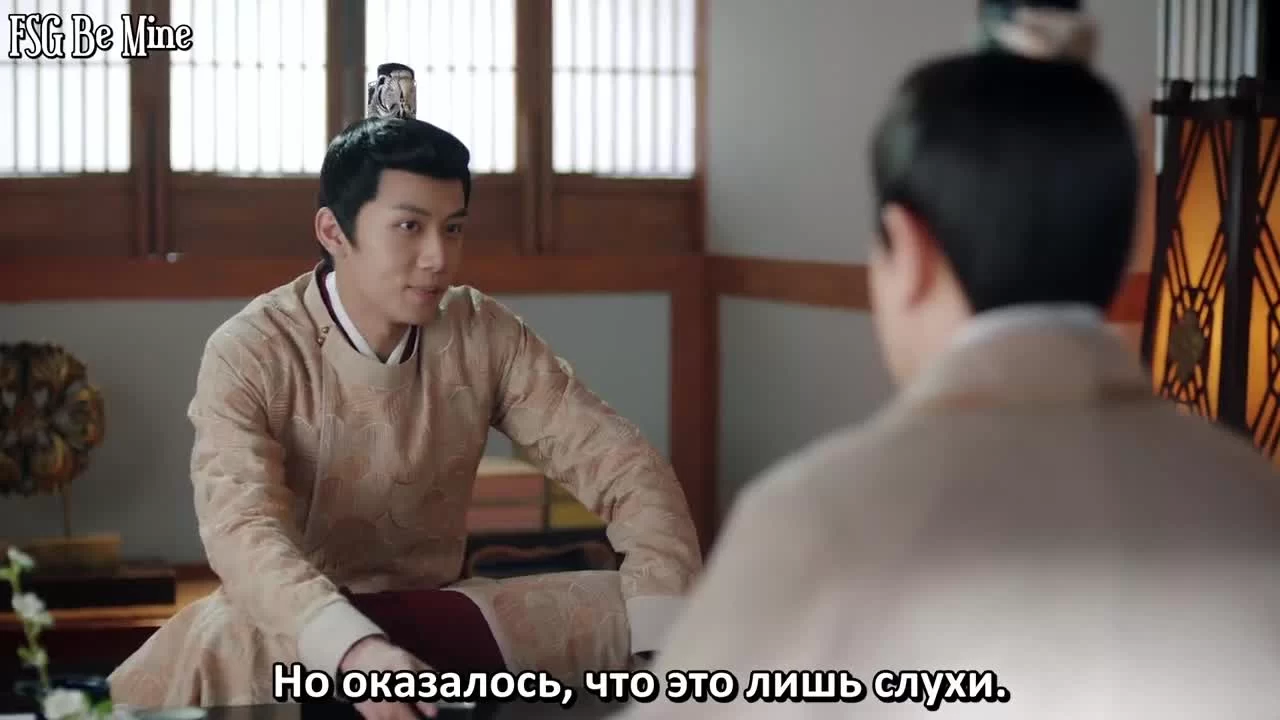 Легенда о двух сестрах в смутные времена (2020) 32 серия