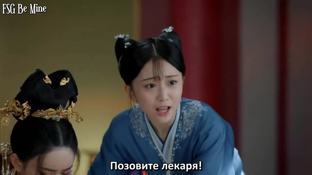 Легенда о двух сестрах в смутные времена 38 серия