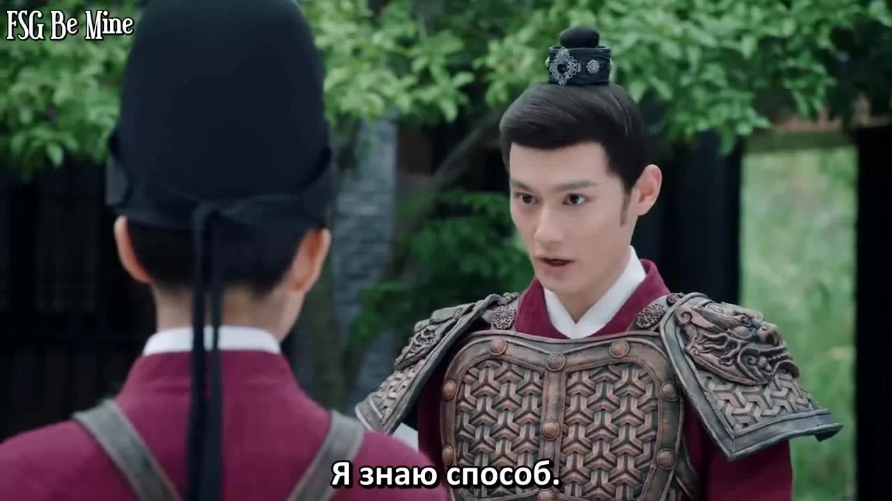 Легенда о двух сестрах в смутные времена (2020) 6 серия