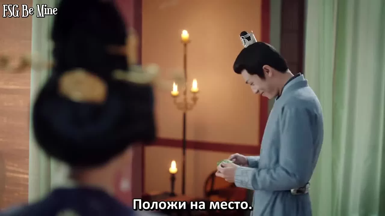 Легенда о двух сестрах в смутные времена 9 серия