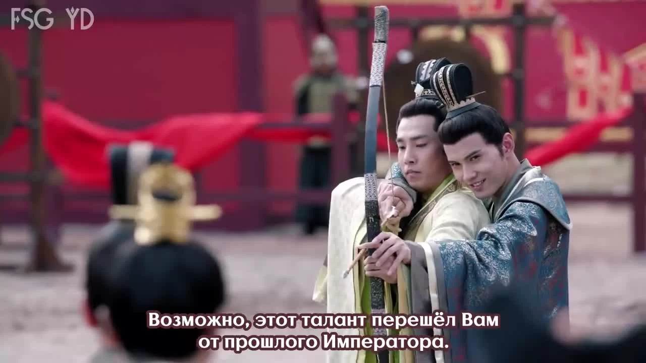 Легенда о Дугу 1 серия