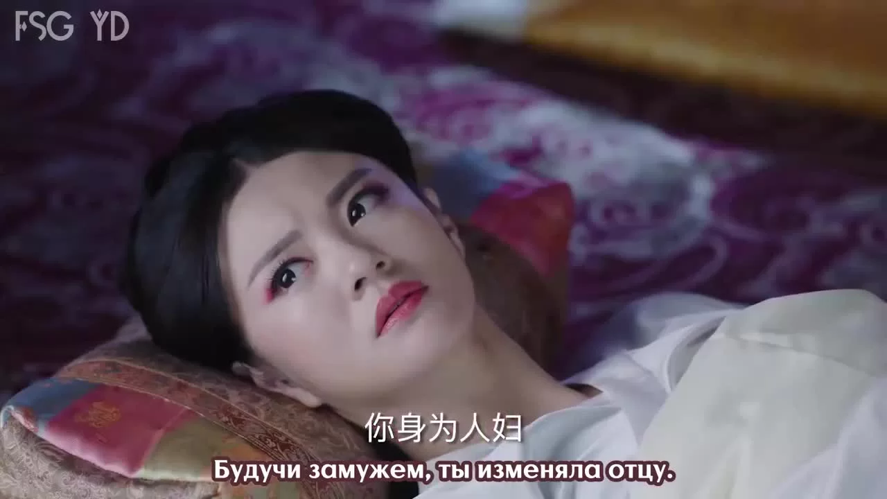 Легенда о Дугу (2018) 23 серия