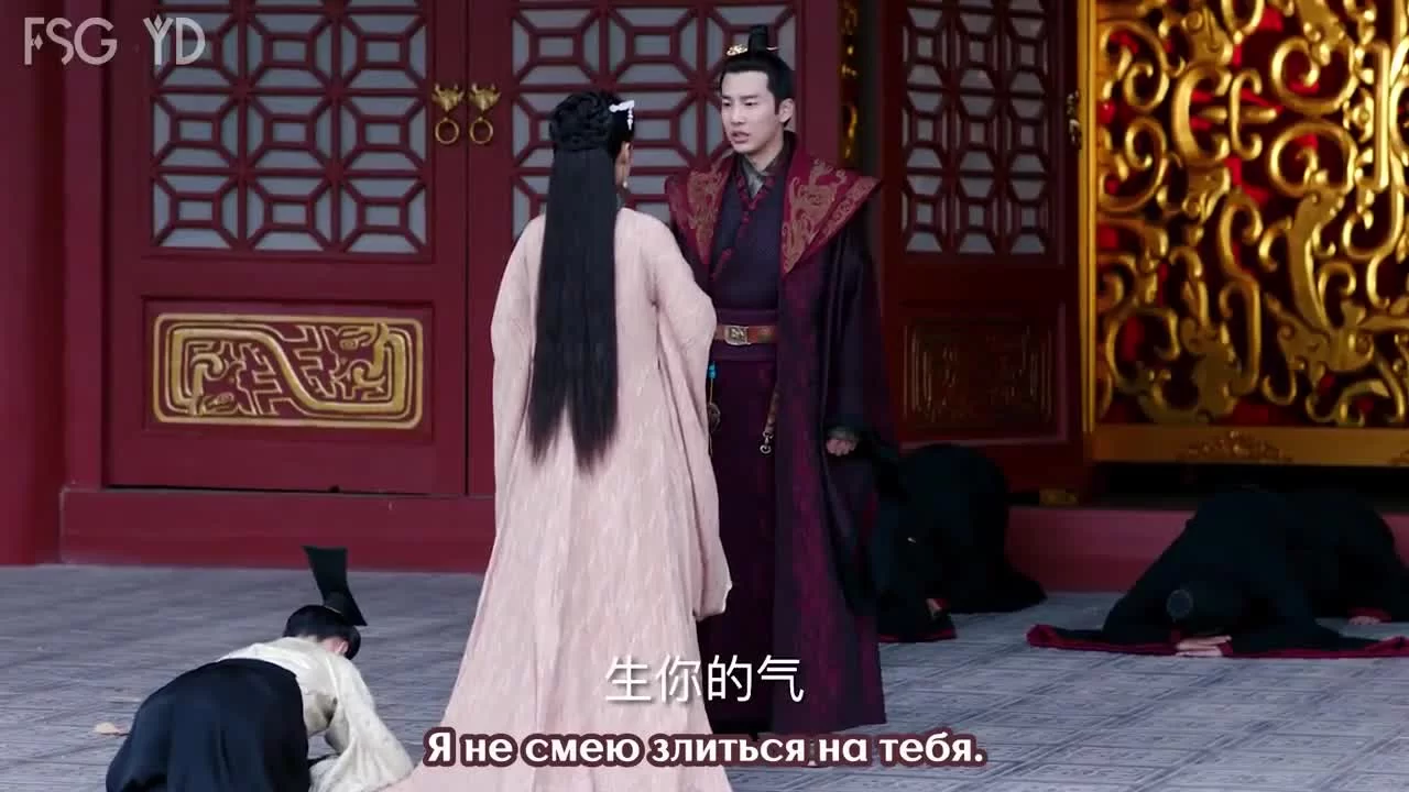 Легенда о Дугу (2018) 35 серия