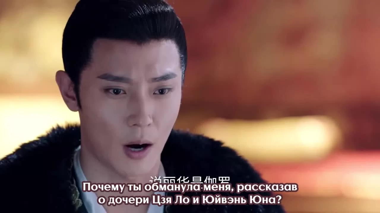 Легенда о Дугу (2018) 42 серия