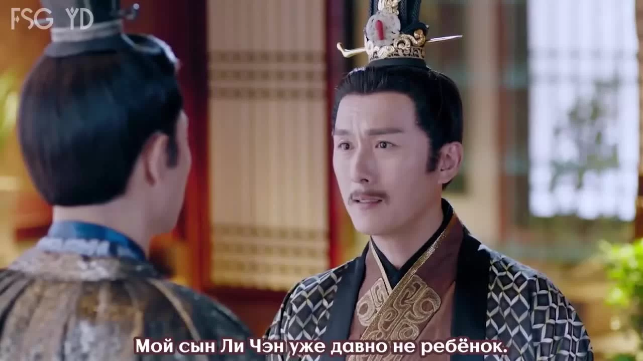 Легенда о Дугу (2018) 44 серия