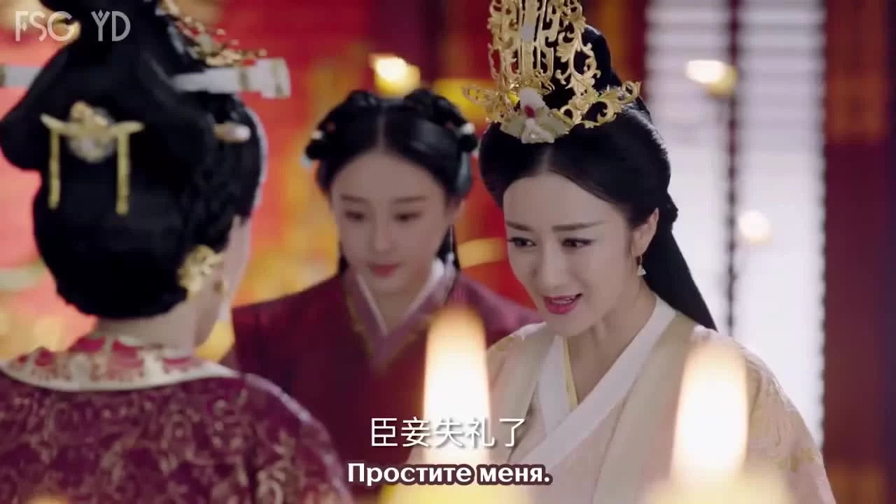 Легенда о Дугу (2018) 47 серия