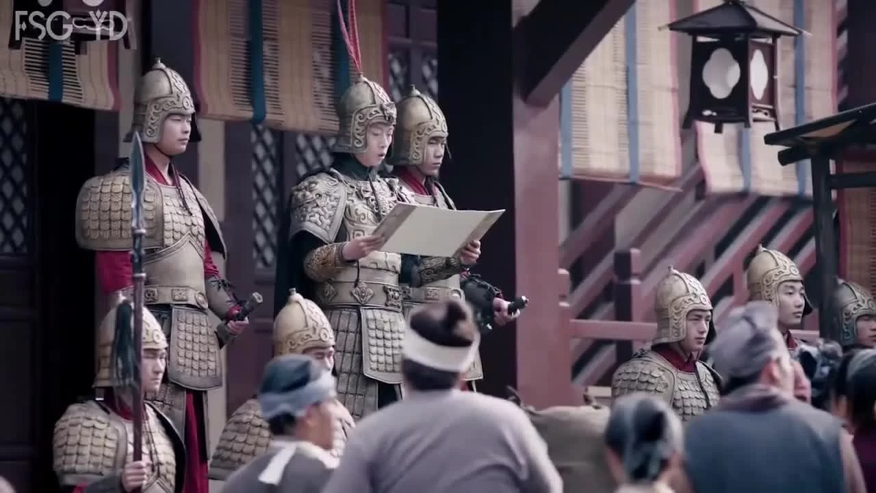 Легенда о Дугу (2018) 51 серия