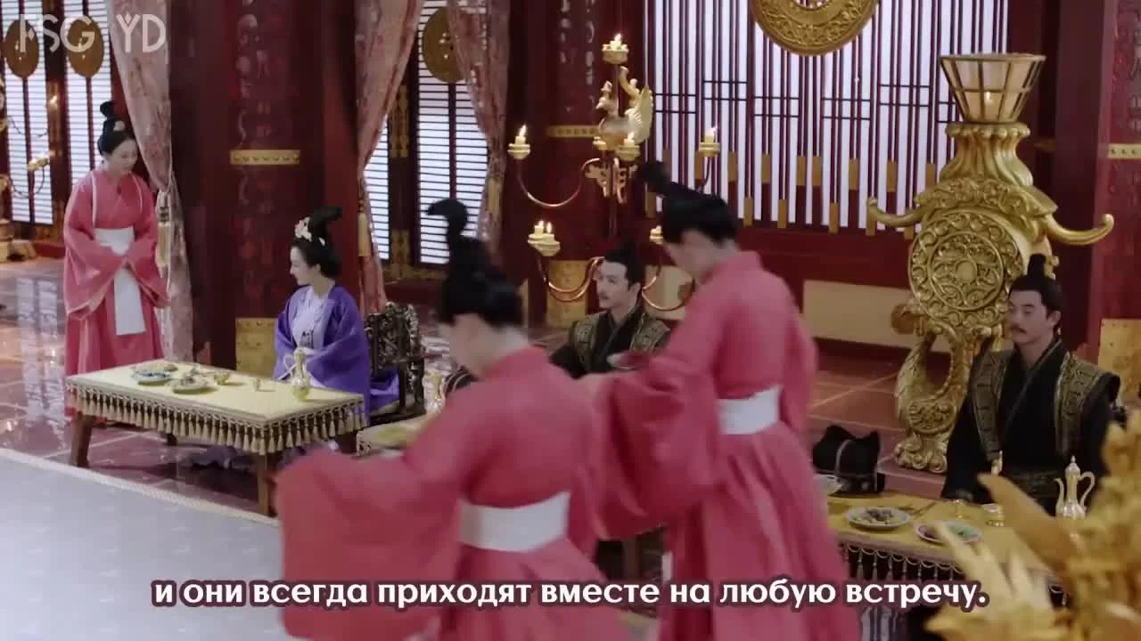 Легенда о Дугу (2018) 54 серия