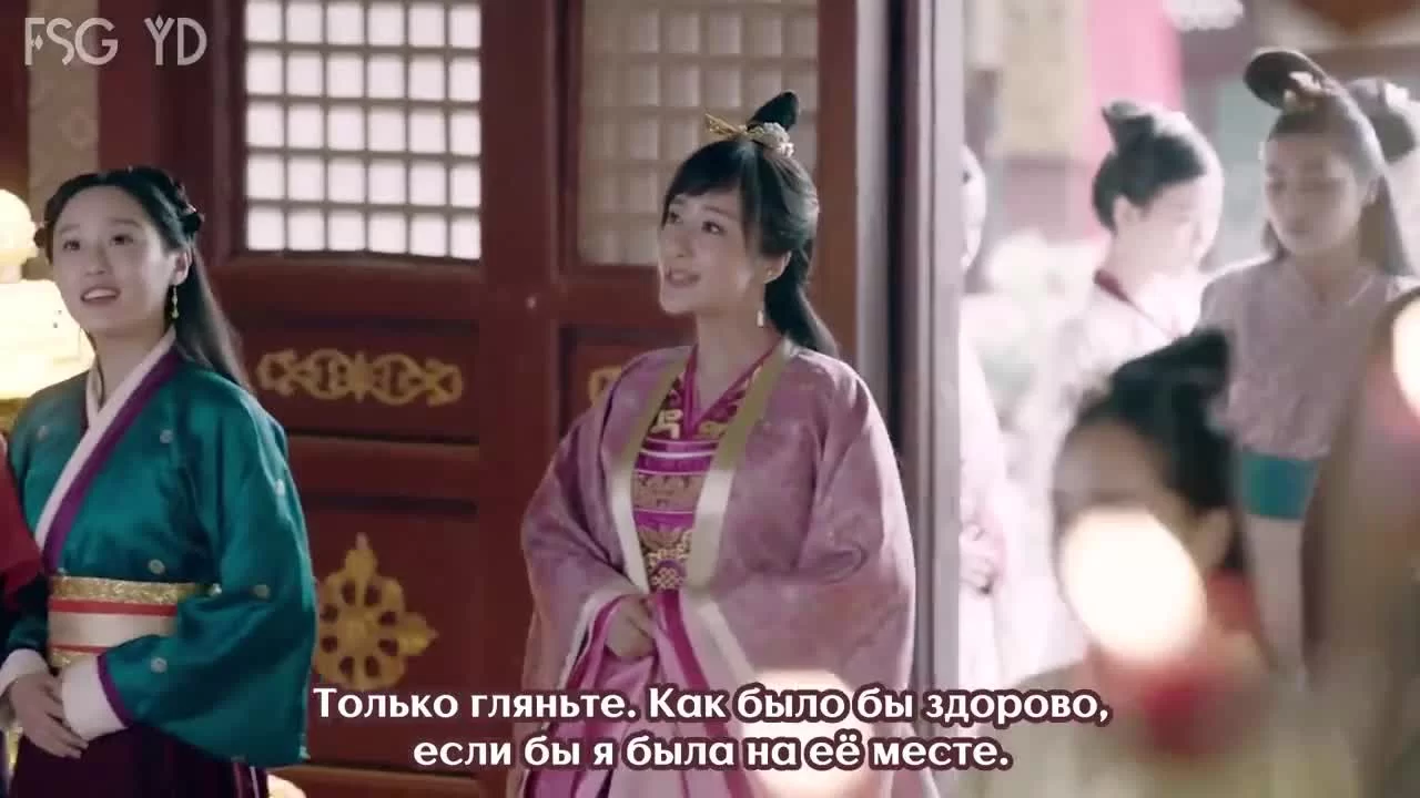 Легенда о Дугу 9 серия