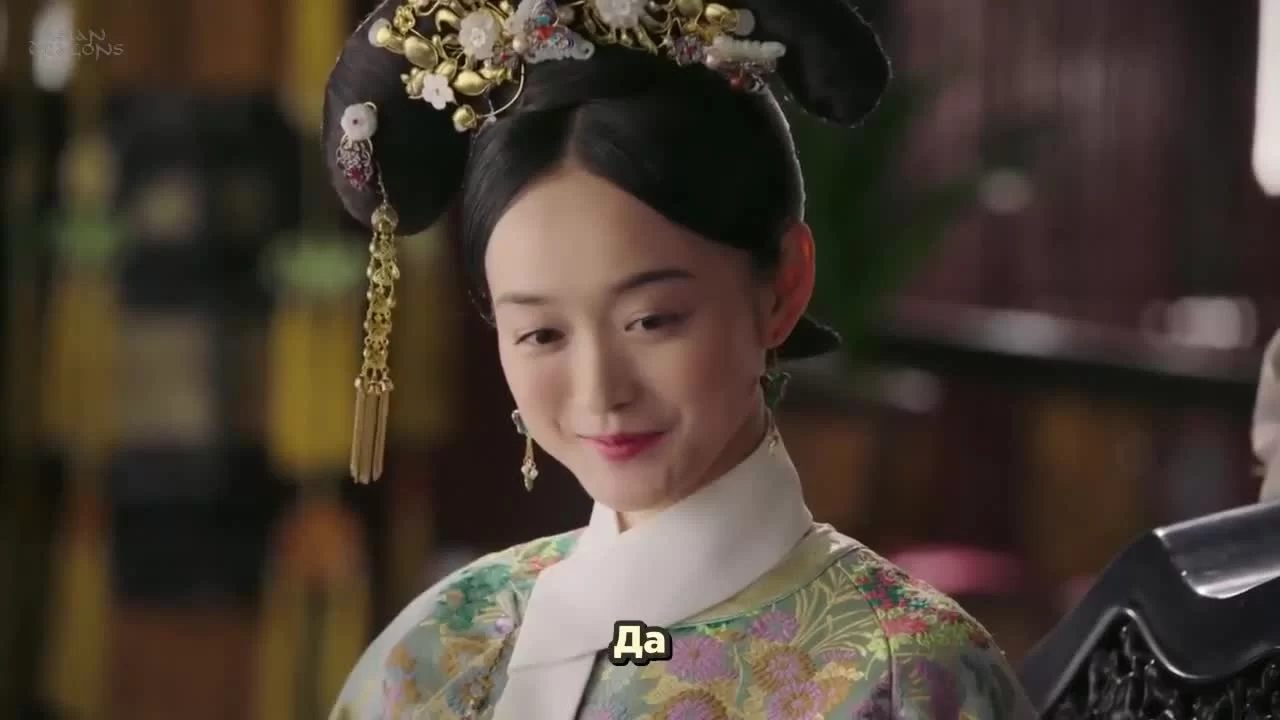 Легенда о Жуи 12 серия