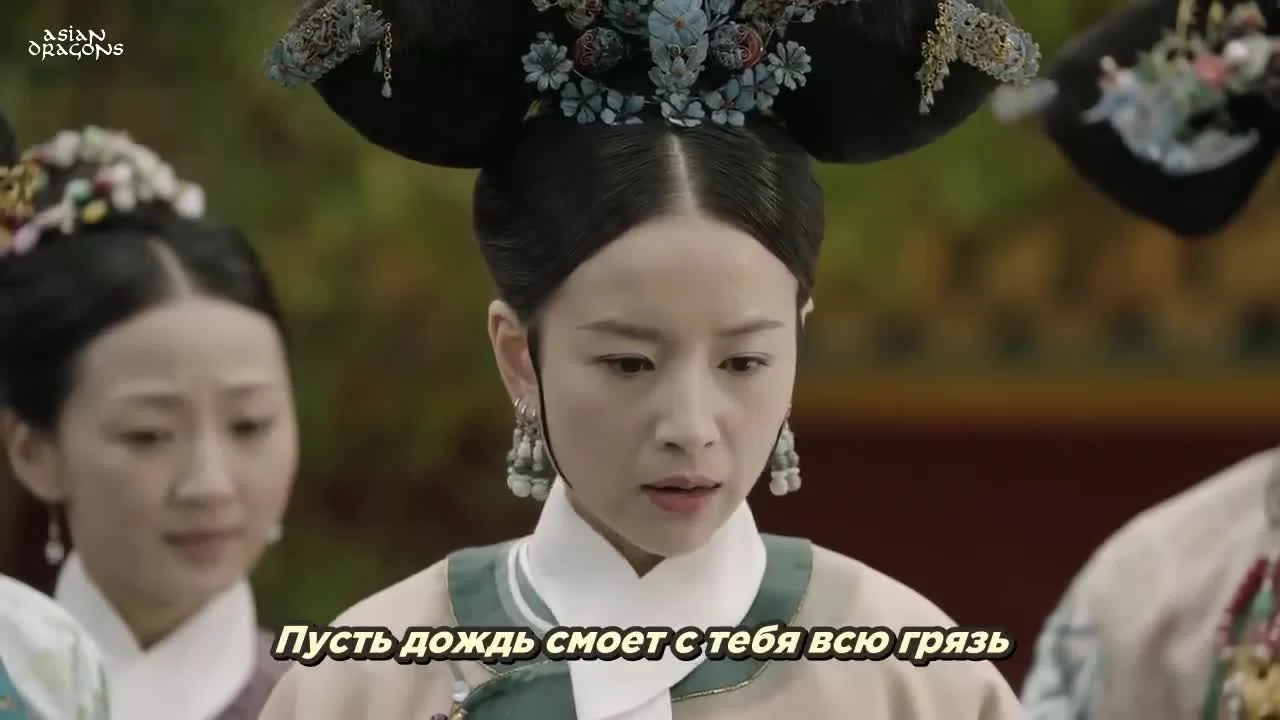 Легенда о Жуи 22 серия