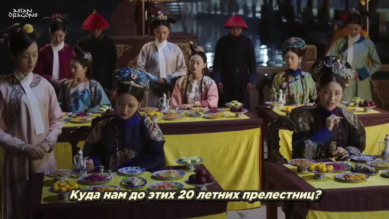 Легенда о Жуи 50 серия