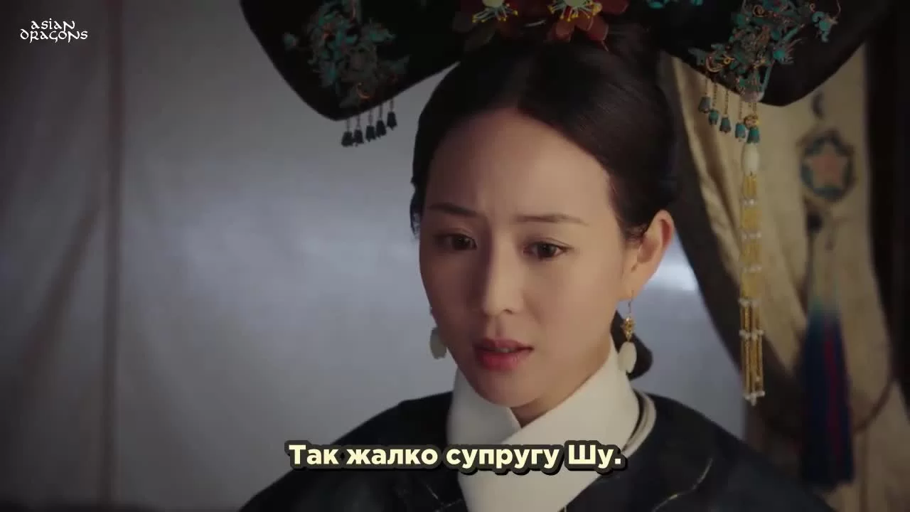 Легенда о Жуи 58 серия