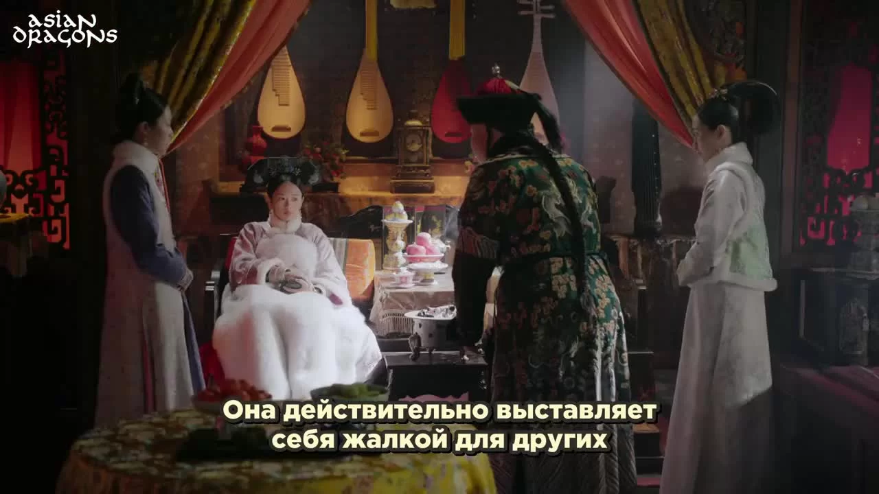 Легенда о Жуи 7 серия