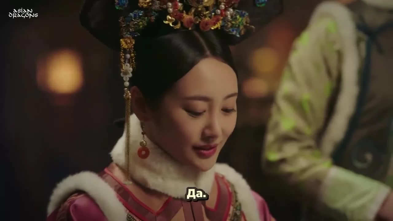 Легенда о Жуи 74 серия