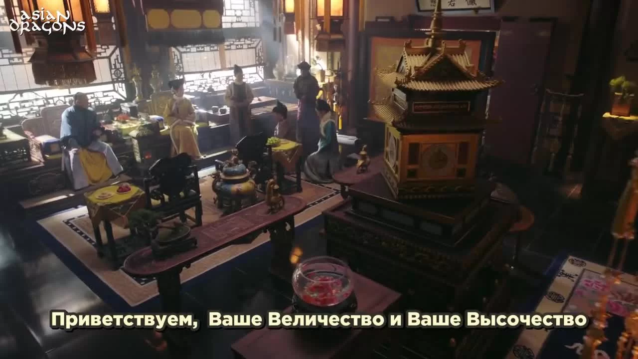 Легенда о Жуи 8 серия