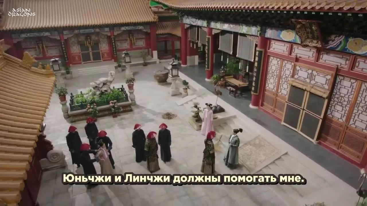 Легенда о Жуи 82 серия