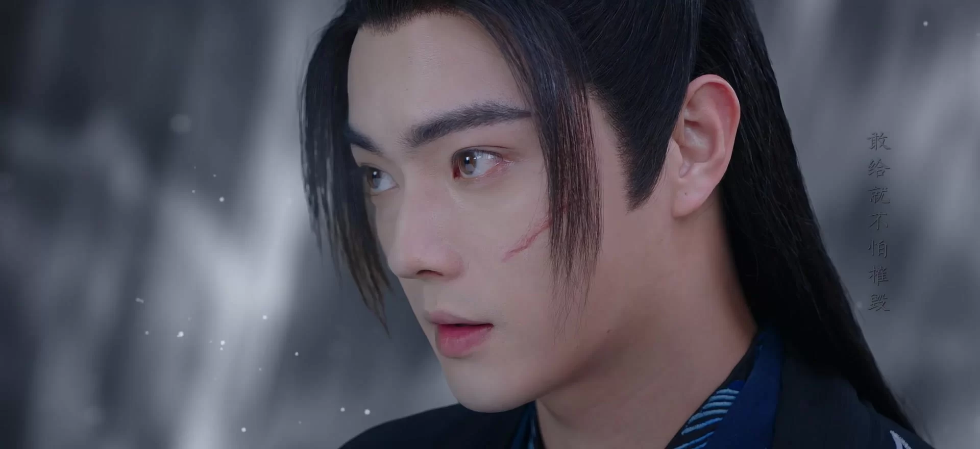 Легенда о мече и фее 30 серия