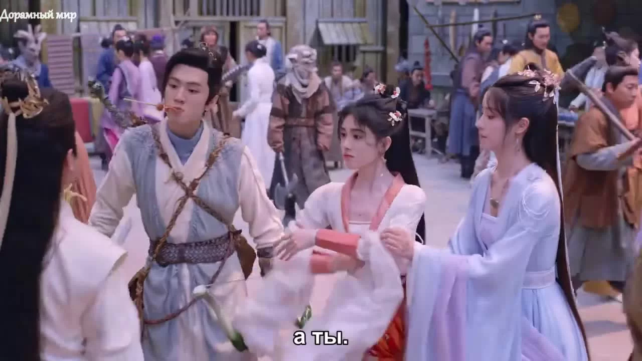 Легенда о мече и фее IV (2024) 12 серия