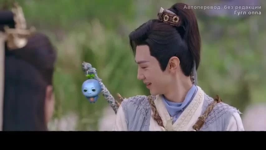 Легенда о мече и фее IV (2024) 13 серия