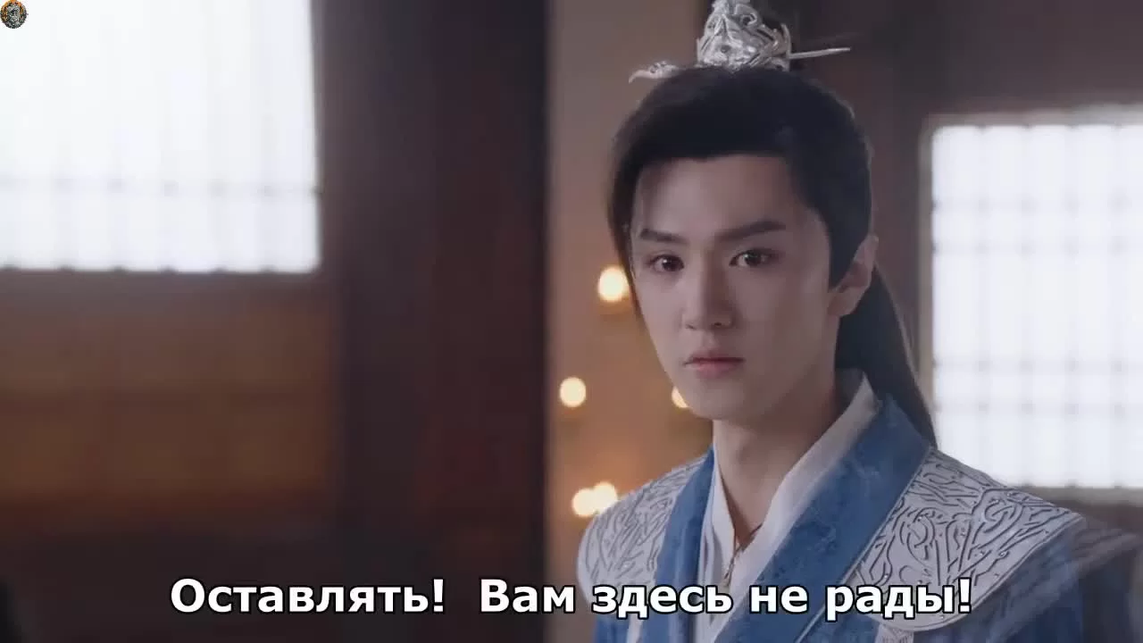 Легенда о мече и фее IV (2024) 18 серия