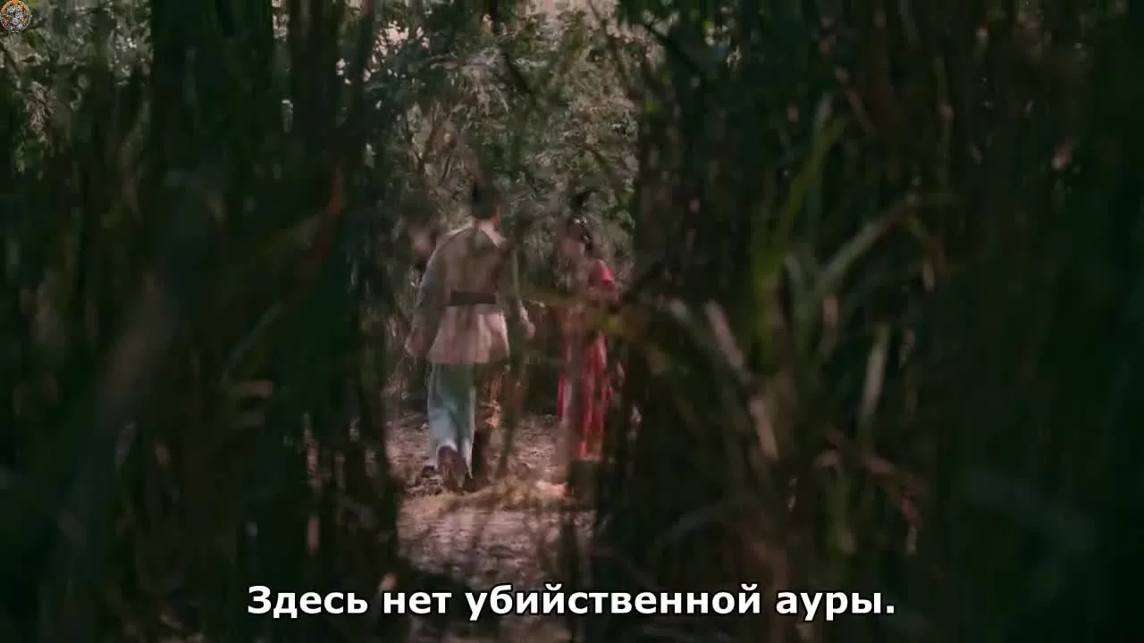 Легенда о мече и фее IV (2024) 3 серия