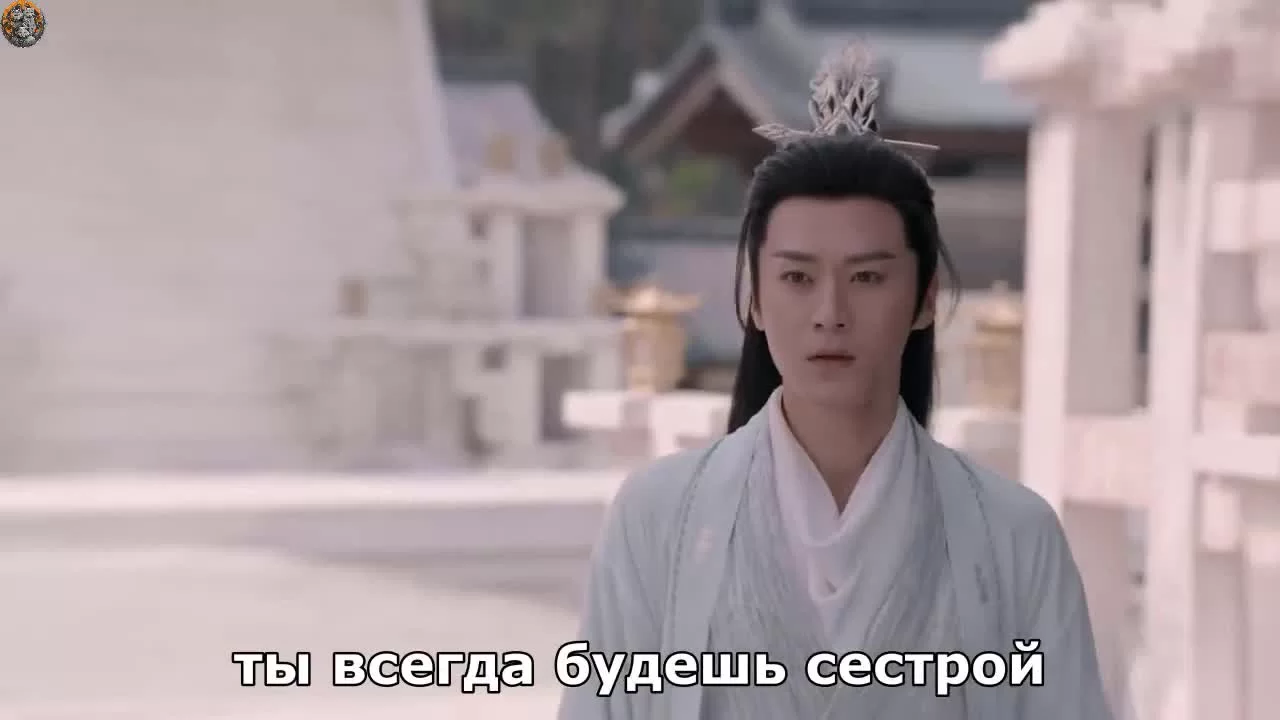 Легенда о мече и фее IV (2024) 32 серия