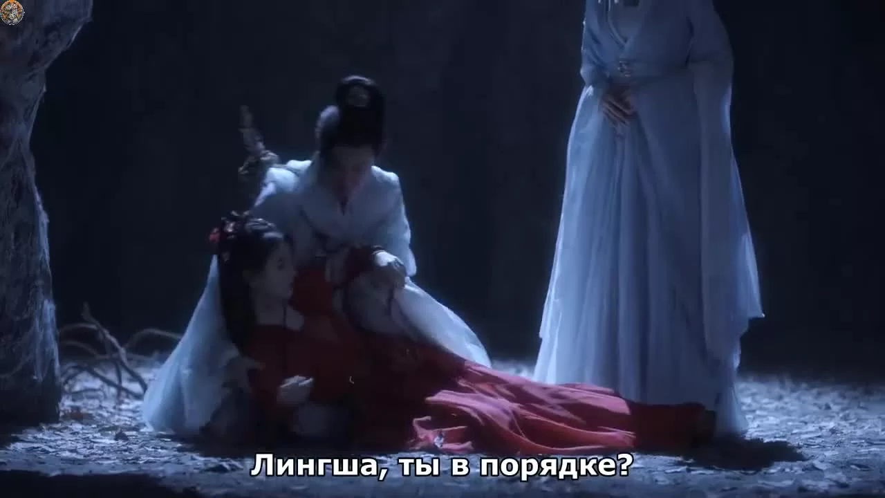 Легенда о мече и фее IV (2024) 5 серия