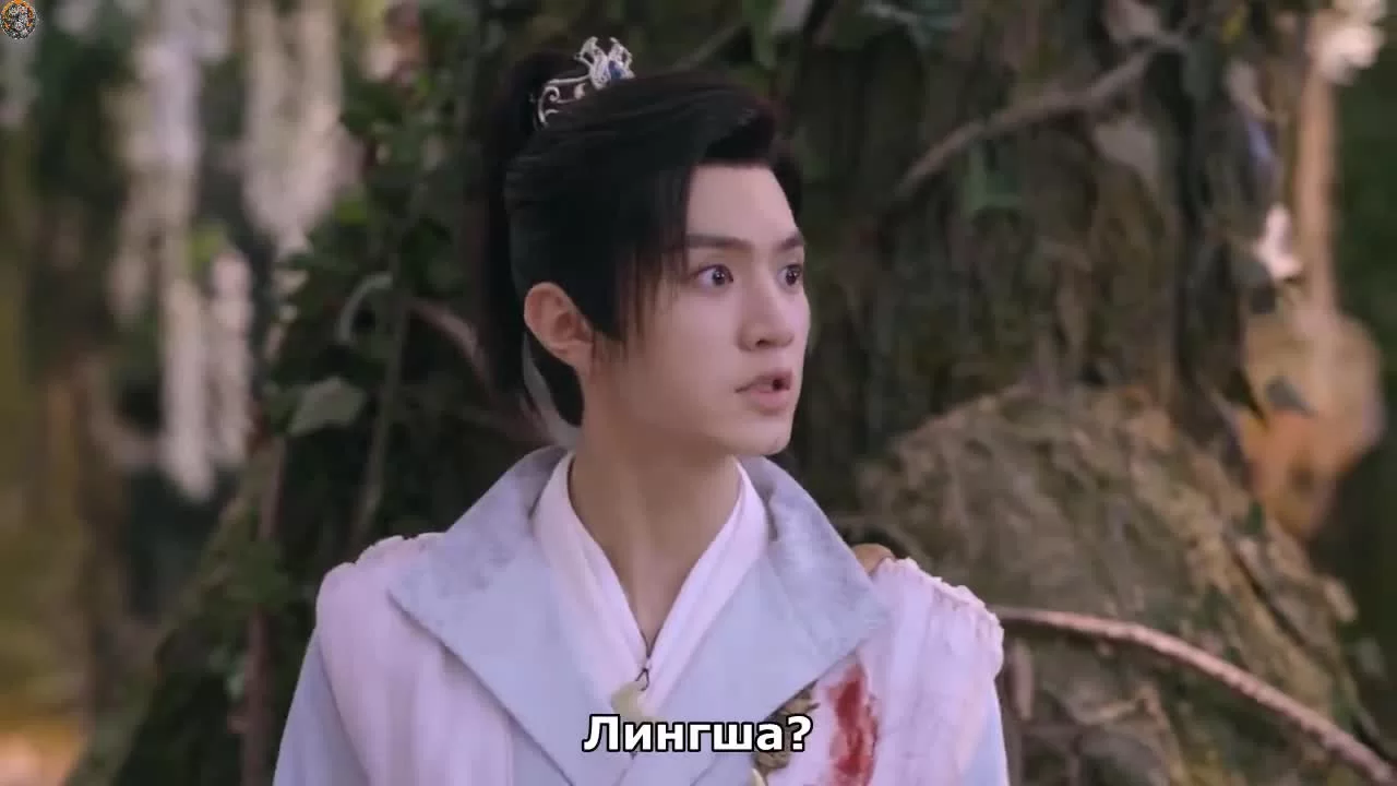 Легенда о мече и фее IV (2024) 6 серия