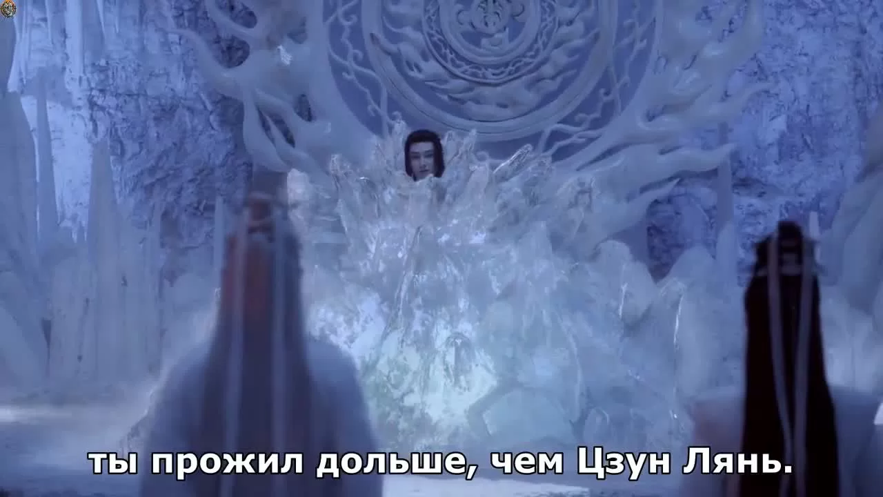 Легенда о мече и фее IV (2024) 7 серия