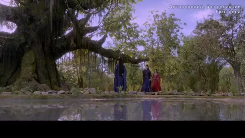 Легенда о мече и фее IV (2024) 9 серия