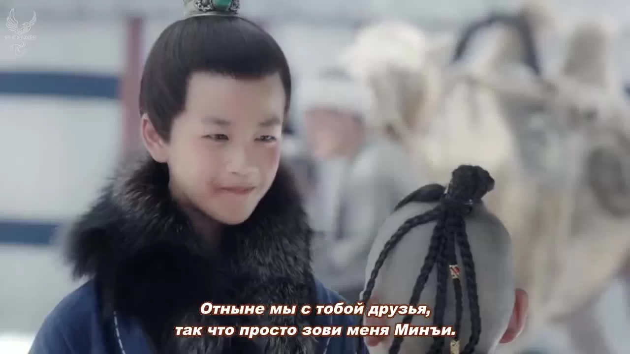 Легенда о Сяо Ча 1 серия