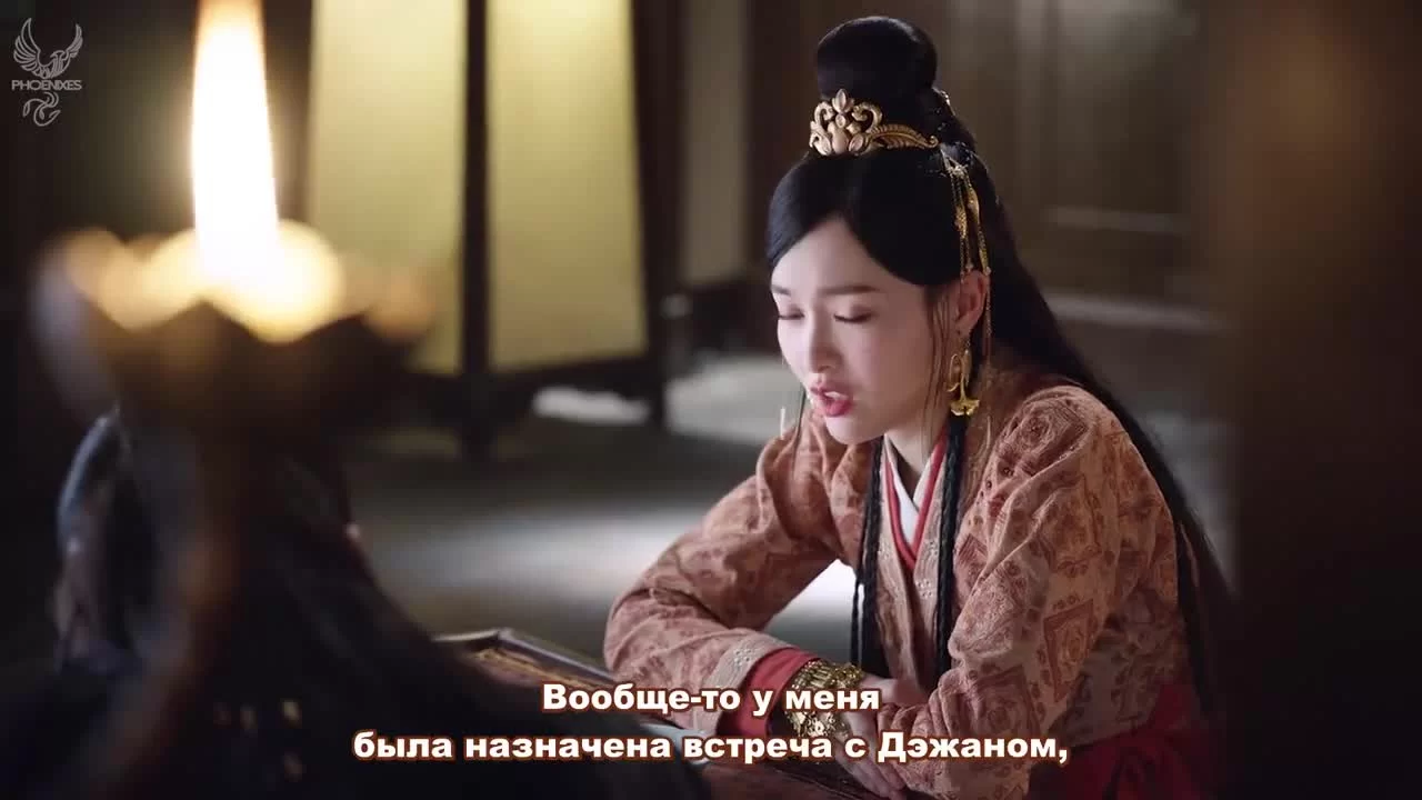 Легенда о Сяо Ча 13 серия