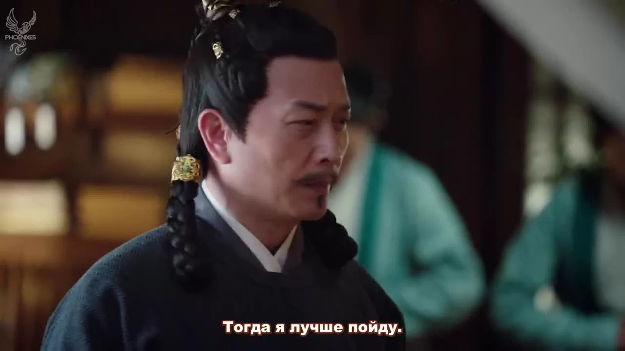 Легенда о Сяо Ча 18 серия