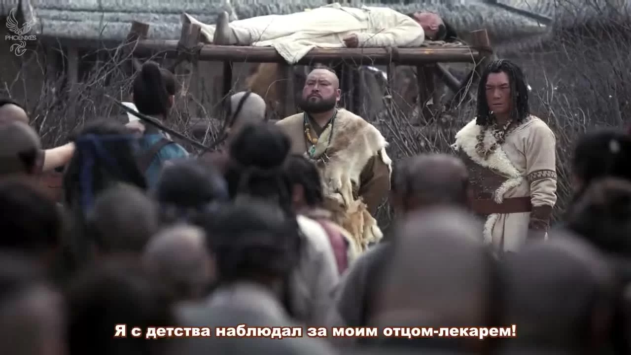 Легенда о Сяо Ча 22 серия