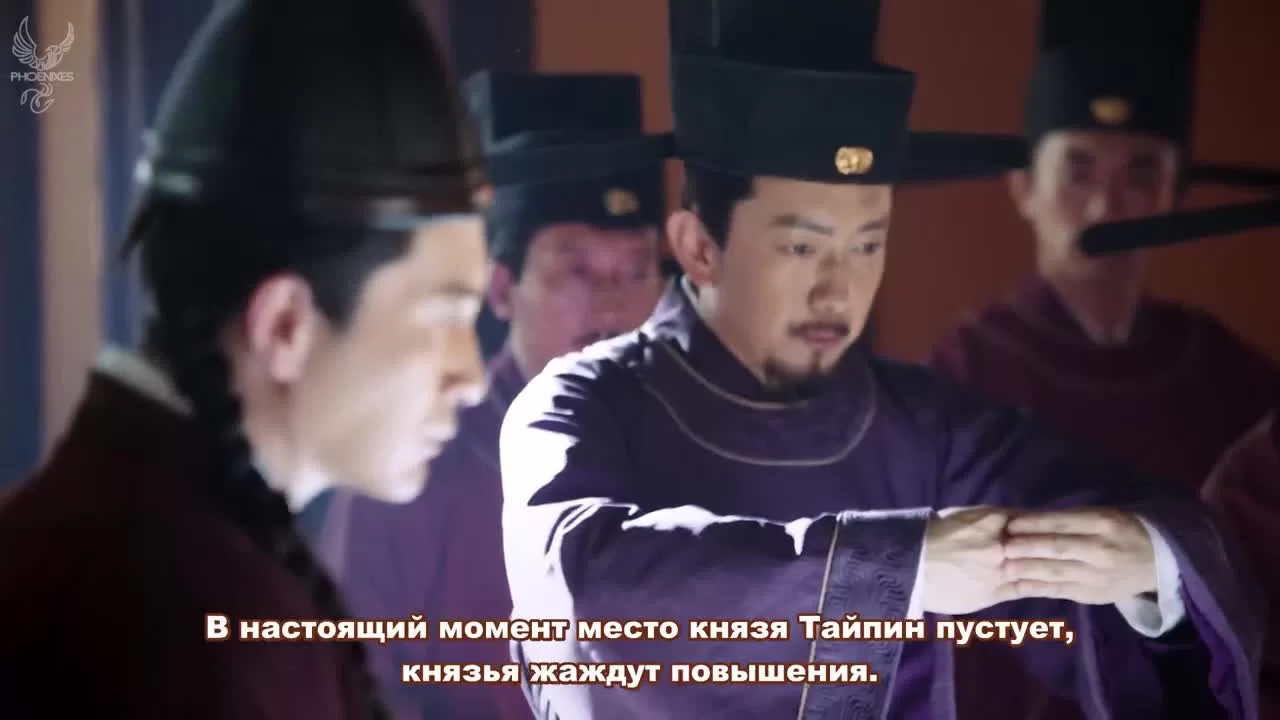 Легенда о Сяо Ча 26 серия